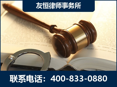 平湖-某著名培训机构诈骗案