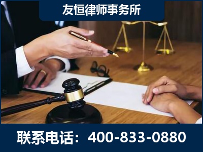平湖-故意伤害致人死亡案件