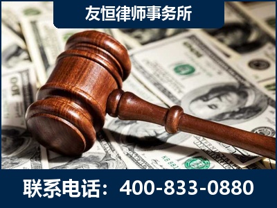 平湖-李某委托型诈骗案