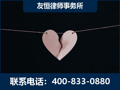平湖-继承律师----杨凌波律师