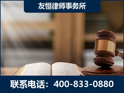 平湖-合同诈骗改判无罪