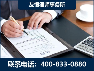 平湖-销售代理合同减损一亿元案
