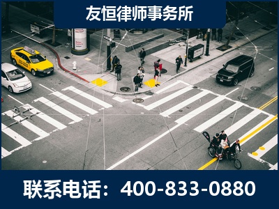 平湖-刑事辩护律师