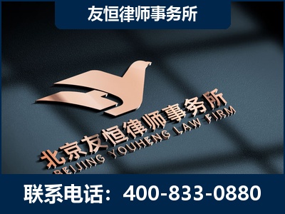 平湖-企业展示图