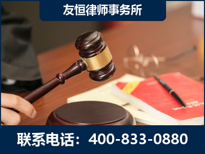 平湖-经济适用房借名买房过户案